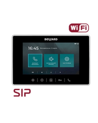 IP видеодомофон Beward SM700W в Коломне Абонентские видеоустройства Pintop.ru