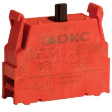 Блок контактный с клеммными зажимами (нормально-разомкнутый) DKC ACVL02