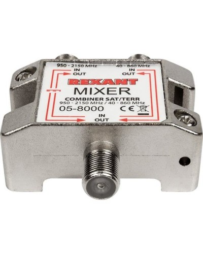 Диплексор (сумматор-делитель) SAT+TV REXANT 05-8000 в Коломне Системы видеонаблюдения Pintop.ru