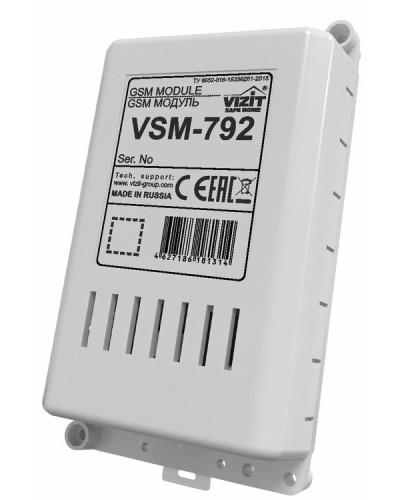 GSM модуль Vizit 792 GSM в Новошахтинске Аксессуары для многоабонентных систем Pintop.ru